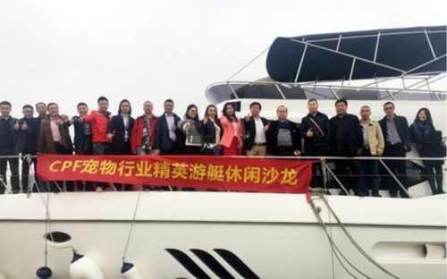 寵物行業(yè)迎來(lái)“黃金五年” 寵物護(hù)理業(yè)規(guī)模三年超150億