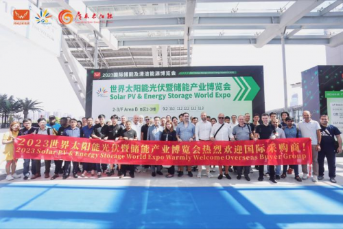 鏈接全球光儲資源！8月8-10日，2024世界太陽能光伏暨儲能產(chǎn)業(yè)博覽會羊城啟幕！