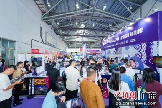 第16屆中山國際游戲游藝博覽交易會現(xiàn)場。主辦方 供圖
