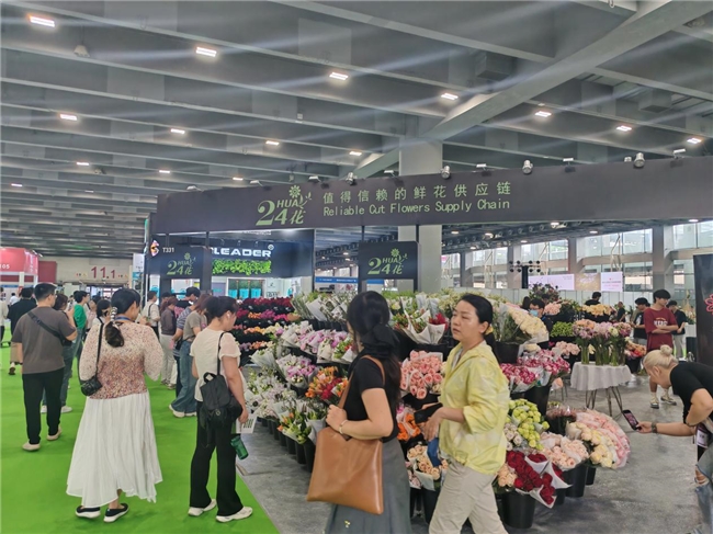 花開(kāi)廣府，鏈通全球 | 2026亞洲花卉產(chǎn)業(yè)博覽會(huì)發(fā)出邁向世界的商機(jī)邀約